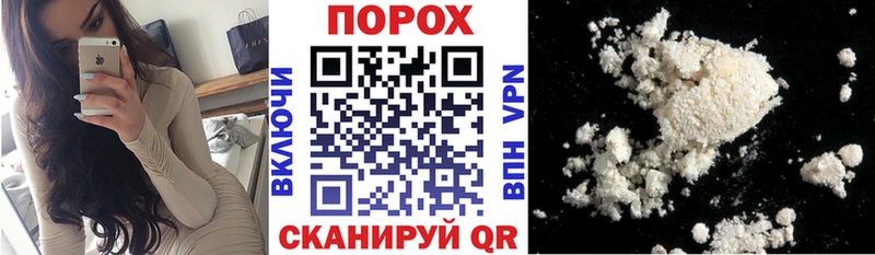 ОМГ ОМГ Славянск-на-Кубани Амфетамин Розовый купить закладку