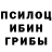 A PVP Соль Dreadicitus