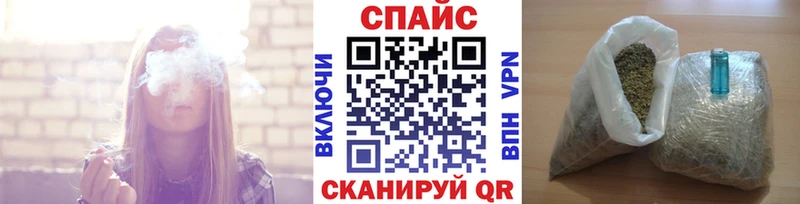 БУТИРАТ буратино  что такое   Славянск-на-Кубани 