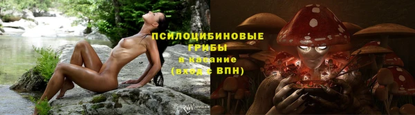 кокс Верхний Тагил