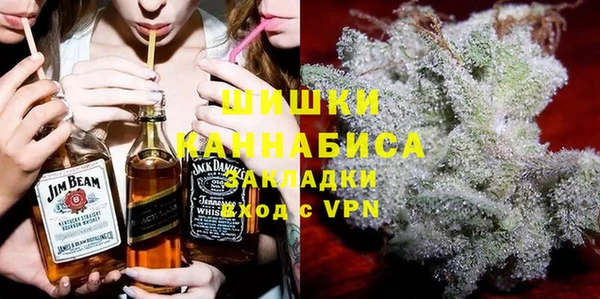 кокс Верхний Тагил