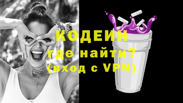 кокс Верхний Тагил