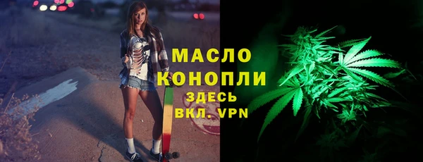 мяу мяу мука Верхнеуральск