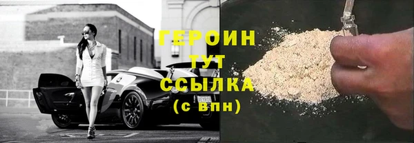 мяу мяу мука Верхнеуральск