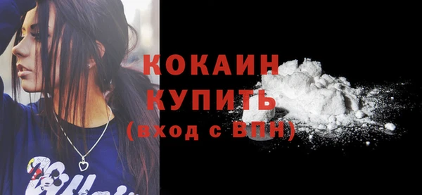 мяу мяу мука Верхнеуральск