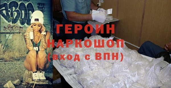 мяу мяу мука Верхнеуральск