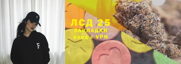 мяу мяу мука Верхнеуральск