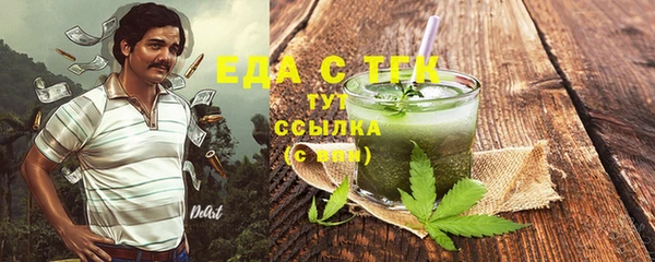 кокс Верхний Тагил