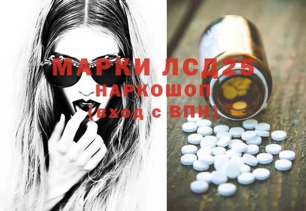 мяу мяу мука Верхнеуральск