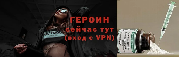 кокс Верхний Тагил