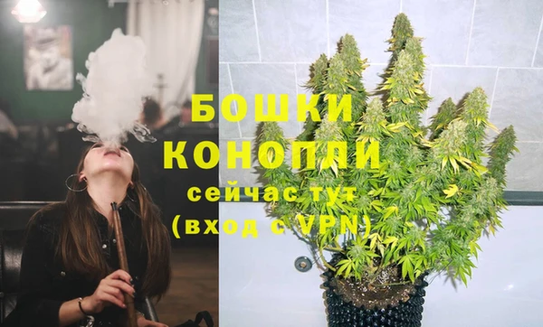 кокс Верхний Тагил