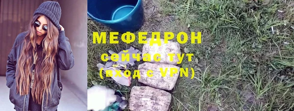 кокс Верхний Тагил
