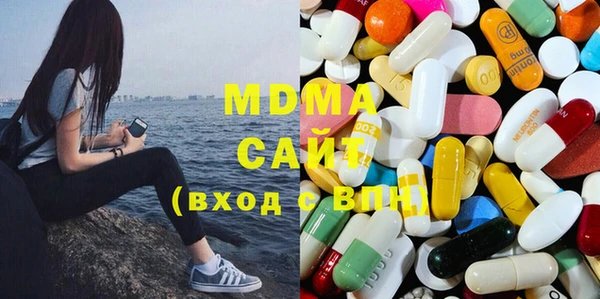 мяу мяу мука Верхнеуральск