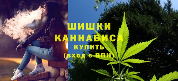 кокс Верхний Тагил