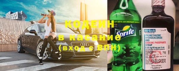 кокс Верхний Тагил