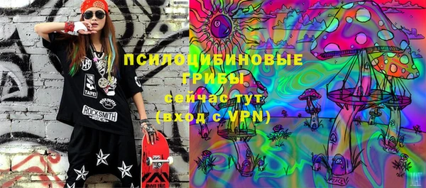кокс Верхний Тагил