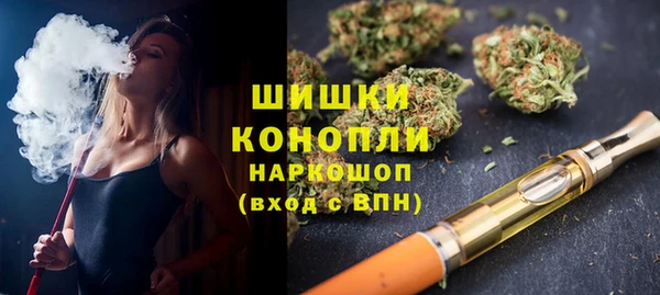мяу мяу мука Верхнеуральск