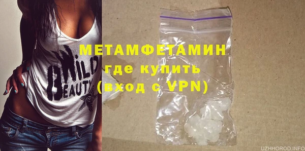 мяу мяу мука Верхнеуральск