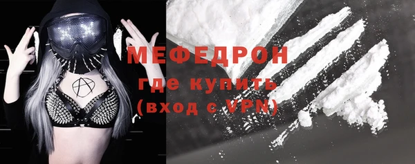 кокс Верхний Тагил