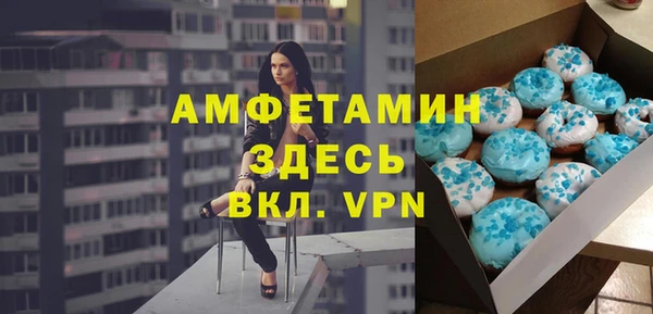 кокс Верхний Тагил