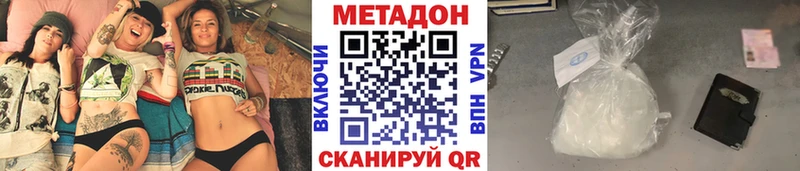 blacksprut зеркало  Славянск-на-Кубани  МЕТАДОН кристалл 